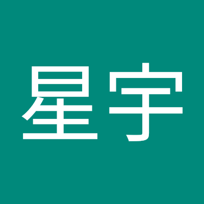 Lil_Hoshi_Star's profile picture. 