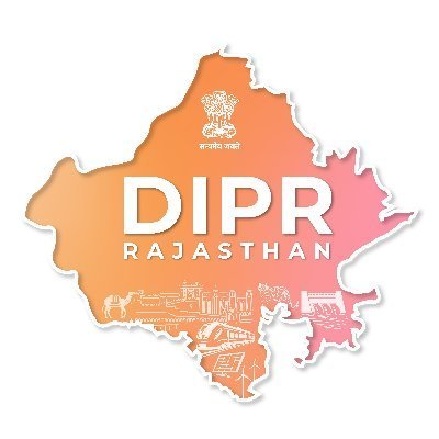 DeegDm24013's profile picture. Official Handle of District Collector and District Magistrate, #Deeg, #Rajasthan. Citizens can report their queries here.