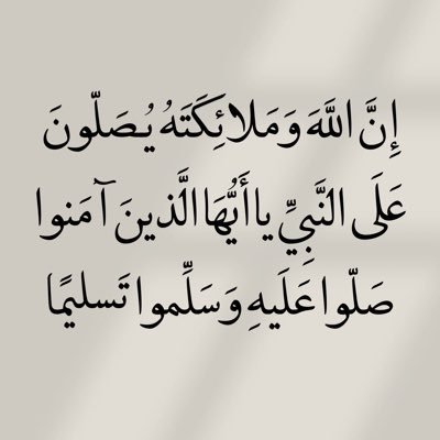 mnorahz's profile picture. " عاشر من تعاشر .. لابد من الفراق "💔