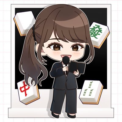 raykwkminfo's profile picture. 日本プロ麻雀連盟所属💎川上レイ @rayserbeamer🌙スケジュール&出演情報& #麻雀格闘倶楽部UNION #麻雀格闘倶楽部Sp #麻雀ファイトガール への参戦予定などを告知します📢マネージャー(m🍬)管理🔧