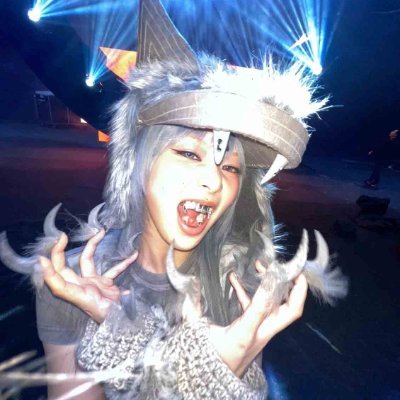 _gonzaalezzx0's profile picture. No Sana no life