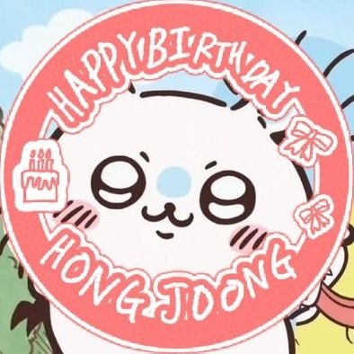 no1likeme_____'s profile picture. 홍중프로텍터