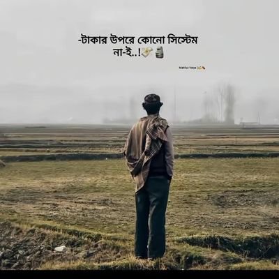 Nadim73569's profile picture. 