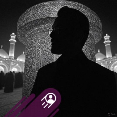 qasmalhaj1's profile picture. باحث،ومتابع للدراسات السياسية