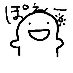 _poe5's profile picture. お酒好きです。ゲームしながらお酒飲みます！Apex、codやったりしてます。良かったら誘って下さい。アニメと映画も好きです🌱apexフレ✨codフレ欲しいです