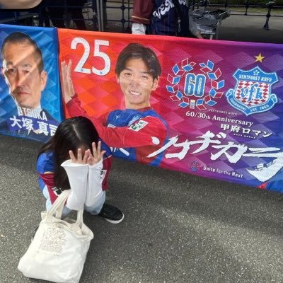 riko__k1127's profile picture. 