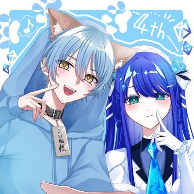🐾こいぬ様🐾@らぴらいのイヌ (@koinusama_v) / Posts / X