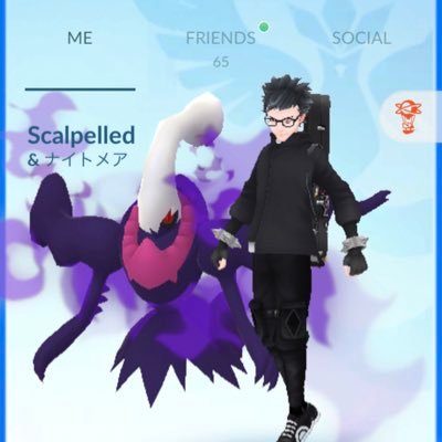 ShinyScalpelled's profile picture. Gamer