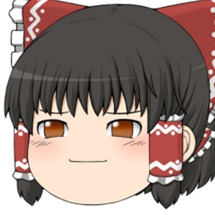 UchiAtsu2's profile picture. 