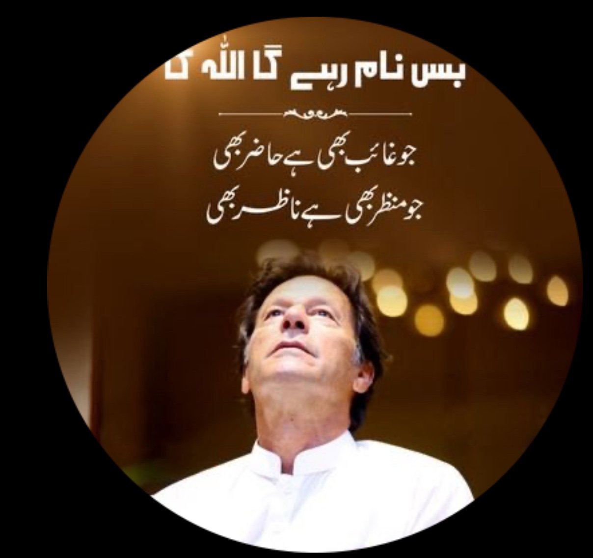 Maliku804's profile picture. 