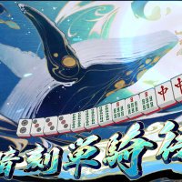 りてんまんせー (@torisasi9999) 's Twitter Profile Photo