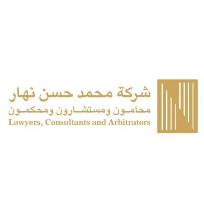 naharlaw's profile picture. تأسس مكتب نهار على يد المحامي محمد حسن نهار @Mnahar14 عام 1427هـ ومرخص من الادارة العامة للمحاماة. نقدم الخدمات القانونية والاستشارات بأداء احترافي وجودة عالية