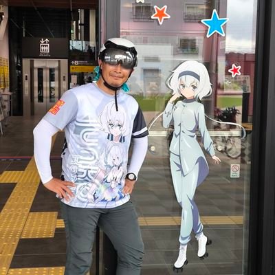 ujitya32's profile picture. ぽっちゃりだー🚴
漕げない豚は唯の豚🐽
たまにブルベとか走ります

別に自転車垢じゃないため
漫画やアニメとか、適当につぶやきます
興味ない方はさーせん