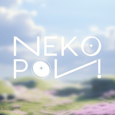 nekoponofficial's profile picture. In a universe where cats reign supreme - Neko Pon! Official Account | GEN Ai Entertainment #NekoPonOfficial #GENAiEnt
