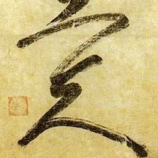 ZhengDaniel4785's profile picture. 