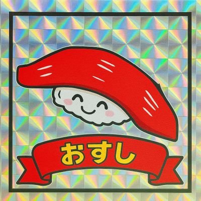 xHksbNR4wv1wj8M's profile picture. 🥹フォロバ遅れます 中の人は男🙋‍♂ 同人｢烏の夜食」🐦‍⬛ 鍵はつけたり外したり
