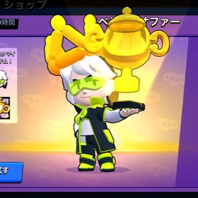 aiueo0o0o0ogas's profile picture. よろしくお願いします！