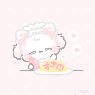 MayDream_aiko's profile picture. 