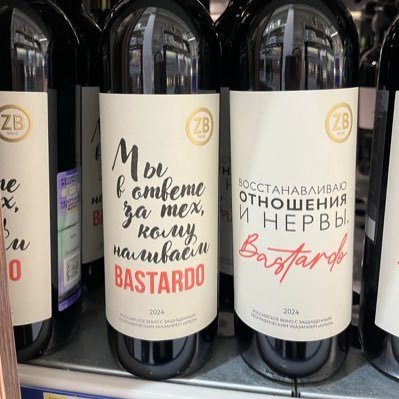 Lwelove1's profile picture. Бабушка!!!Матюкаюсь !!! Пью до дна ! Курю до фильтра! Родилась в СССР!🇷🇺🇮🇹🇨🇭