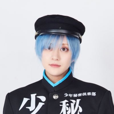 ryotaro_misty's profile picture. 少年秘密倶楽部のミスティブルー担当💍/推定年齢15歳
