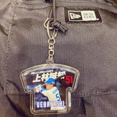 shindoi99's profile picture. 中日/上林ファン。音楽、カラオケ、ギター、美術、資格勉強(合格→1種衛生管理者、メンタルヘルスマネジメントⅡ、FP3、国内旅行業務取扱管理者、社労士←未登録)。宮台真司、木田元、/思想的には無党派中道左派/AllForAll /ルナシー、スマパン、デヴィッドシルビアン/無敵と書いてエクスタシー/40過ぎて体にガタ🤑