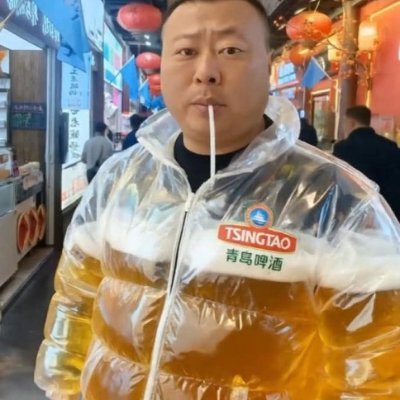 f111021's profile picture. i love my wife