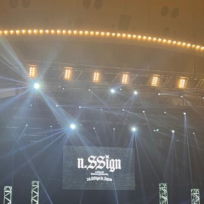 snowcosmo0701's profile picture. 🩷n.SSign / KAZUTA 推し
💜TWICE / Sana も大好き
美容・バラエティも好き💄明るく楽しく推し活中🫶
#nSSign #KAZUTA #TWICE #Sana