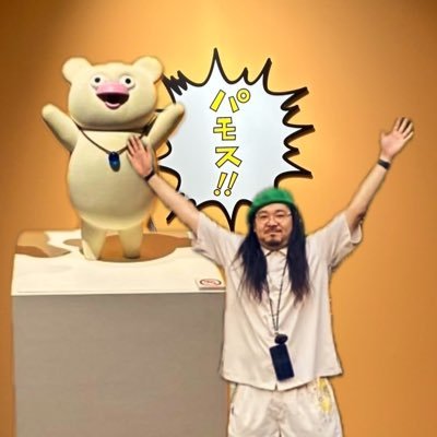 toxic_radish's profile picture. 無為こそ過激。 誰も見てなくとも生きた痕跡を遺したい。大根おろしの様に身を削り続けて、この世から消えて亡くなりたいのです。あとに遺るのは有害な大根おろしのみ　使用文体:ナニワ軽薄体