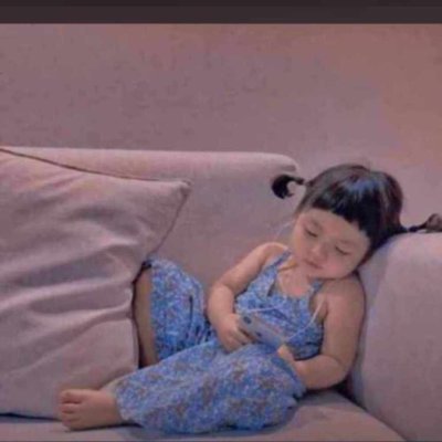 esho_kehin33053's profile picture. 