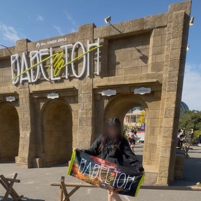 chipi_mga_'s profile picture. Mrs. GREEN APPLE🍏￤08👧🏻￤FJORD 7/27￤BABEL no TOH 11/8