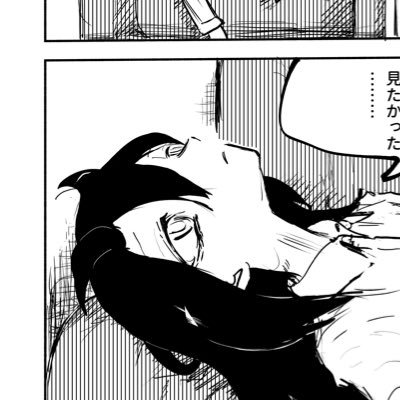 raisinxheight_2's profile picture. レーズンかけるたかさわるに←名前｜漫画描く 曲作る