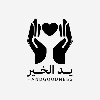 handgoodness1's profile picture. حين يصبح العطاء أسلوب حياة 🤲💛🌱
للتبرع عبر الرابط 👇
https://t.co/PQAzrA2enZ