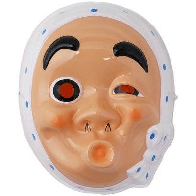 mitsuru_ikemen's profile picture. オレを愛して、、、オレに恋して、、、悲しいときはオレに、愛に恋よ