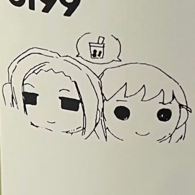 urifa0305's profile picture. 20 ↑｜🇨🇳｜👽｜日本語（勉強）/EN🆗 ｜gs3ルカ🐬🦌｜༄˖°.𖠌⭑.ೃ࿔