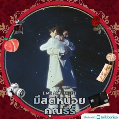 sm44063's profile picture. fan account