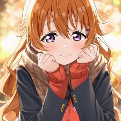 nemukonoekanata's profile picture. 虹ヶ咲学園スクールアイドル同好会の近江彼方ちゃんだよぉ〜 ふわあ…眠い💤おやすみ〜