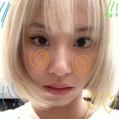 pengacawra's profile picture. just a person who types things and hopes someone gets it