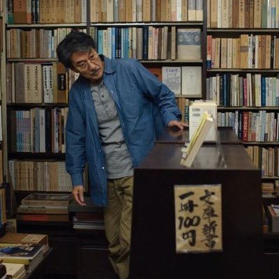 Fiddd2299's profile picture. "I desire to live in peace and to continue the life I have begun under the motto 'to live well you must live unseen"

—Descartes