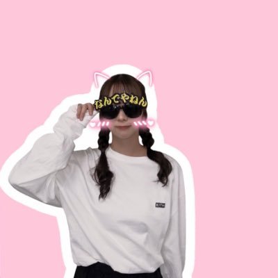 J4zEzcoMJn66840's profile picture. 石ずかたま季(小3の石塚)