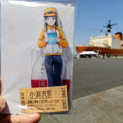 yorimoimizore's profile picture. byちゃのアカウントhttps://t.co/C4g49cucuRから、アニメや漫画、特撮などの話題を独立させることにしました。
改めまして、よろしくお願い致します。