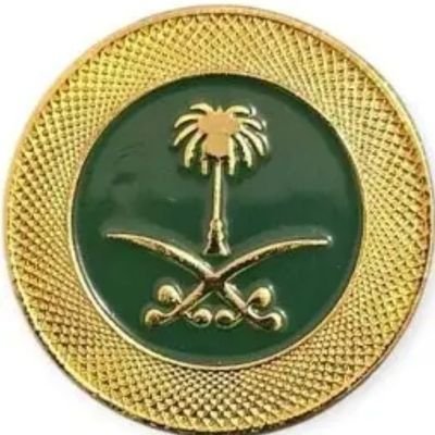 aboali770517618's profile picture. أنا شوكة في حلق كل عدو لبلادي و أخ لمن يعرف الأخوة ويقدرها
🇸🇦🇸🇦🇸🇦🇸🇦🇸🇦🇸
وطن لانحميه لانستحق العيش فيه
عاشت أم الخير لأهلها وللغير 
والمبتغى وجه الله