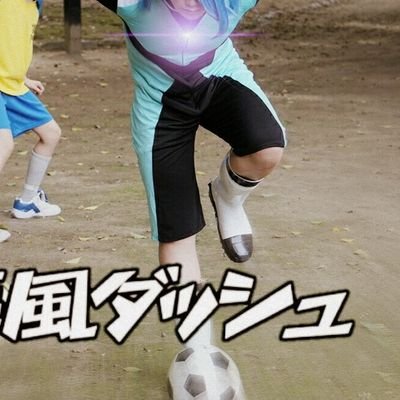 _megane315's profile picture. ネタバレするし他人の地雷原でタップダンスするタイプ フォロー外すならブロックして