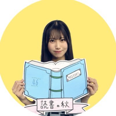 nikoniko___0327's profile picture. 鶴崎仁香さんを東京ドームへ