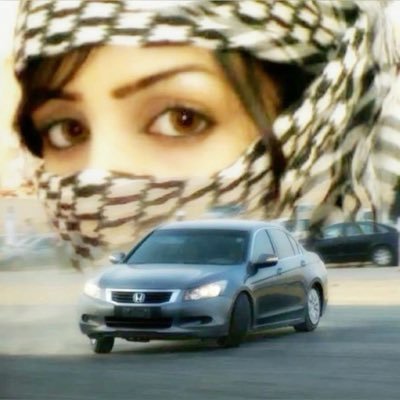 gargesarcelles's profile picture. bandeuse de culture