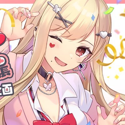 l_c_0222's profile picture. ルイス・キャミー団長誕生日・応援企画。本人Ｂ済。ファン有志による企画になります。質問はＤＭにてお願い致します。主催者（@ notake_23）現在企画立案中！
ヘッダー作者様は日渚やや様（@ hinagisa_fa）