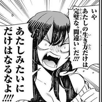 nupepokeka's profile picture. #ポケカ #ポケポケ #ポケモン/新弾出た時アイデアばら撒く一般人/最近だと宝石ヒカリパオとか多分私発信です/案件・PR協力します/それ以外もなんでもリプしてね