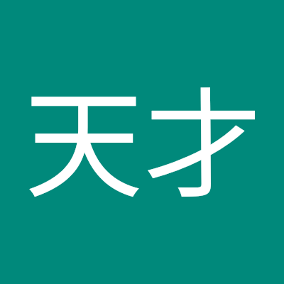 SkyFong680's profile picture. 