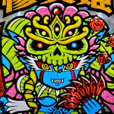 santesaga's profile picture. 自作シール『淫乱な神&清純な悪魔』『猫神界VS猫魔界』シリーズを製作中。
下記HPで世界観の解説も行っております😃
https://t.co/i6Qs7DZEy3
シール横丁でシール販売中❗
https://t.co/q2zB1whhfA