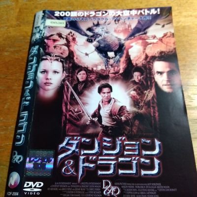 wakabayash21925's profile picture. ドラクエ、FF、軌跡シリーズ、テイルズシリーズ、モンハン、その他ゲーム、いろいろ、好きです!心霊写真、心霊動画も!大好きです😃モバゲーをやっています😊ラーメンも、好きです。時代劇、、ラノベ、競馬、好きです！