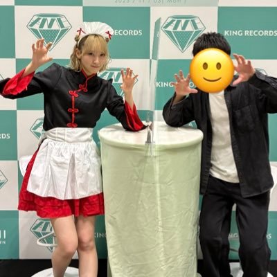 kagimussyu's profile picture. かぎあかー